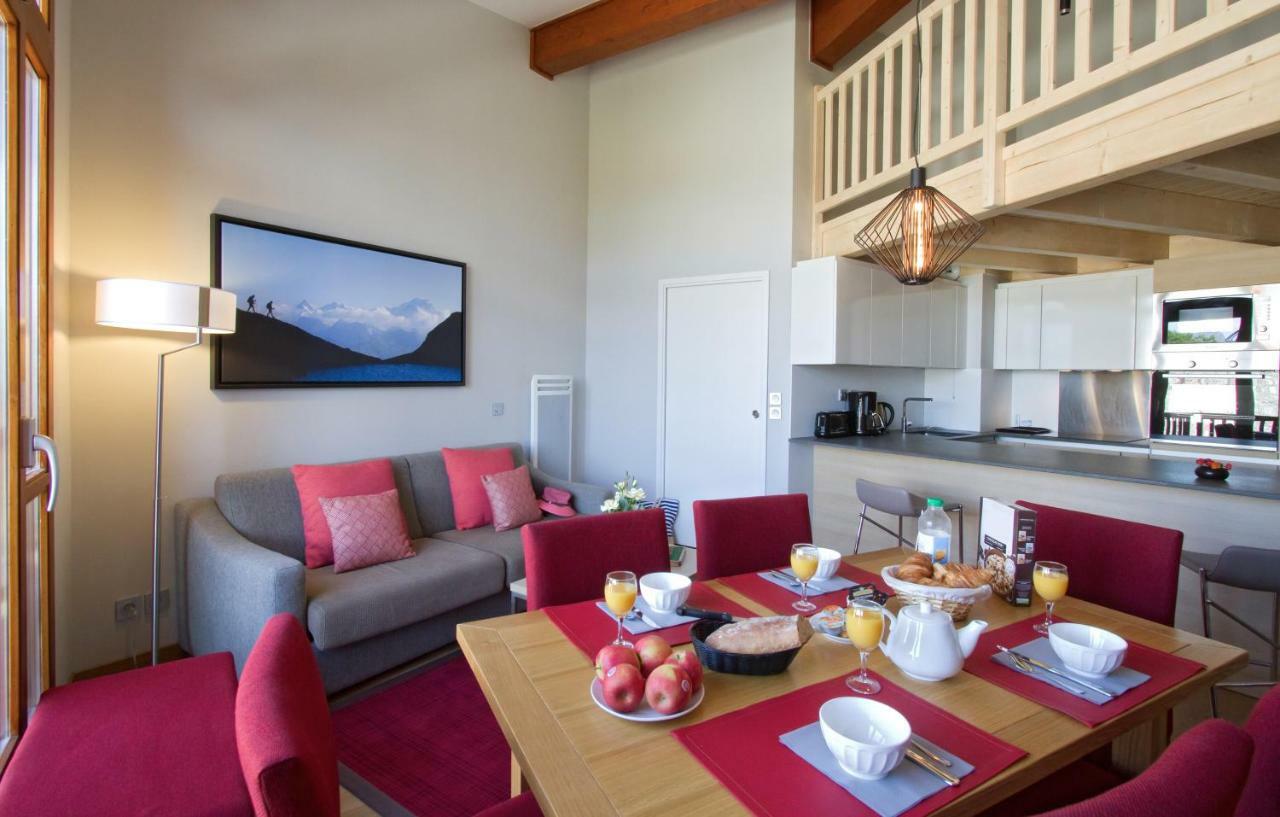Residence Prestige Odalys Edenarc Les Arcs  エクステリア 写真
